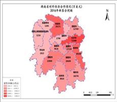 湖南省财政数据